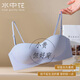 水中花內衣女小胸聚攏顯大2024新款美背性感無(wú)鋼圈無(wú)肩帶兩穿無(wú)痕文胸罩 丹寧藍 S(32/70AB  建議75-90斤)