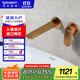 DURAVIT（杜拉維特）入墻式暗裝水龍頭 衛生間洗臉盆水龍頭冷熱面盆龍頭 WA1070（時(shí)尚玫瑰金）