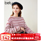 百圖betu女裝秋冬新款毛衣法式浪漫彩虹條紋圓領(lǐng)毛衣女2310T40 粉紅 M