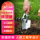 沃施寬型鋁合金大鏟家用移植鏟種植鏟栽花種菜園藝工具鏟子花鏟小鐵鍬