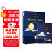 月亮與六便士英文原版 毛姆原著(zhù)正版 附贈詞匯注解手冊 掃碼聽(tīng)音頻 經(jīng)典世界名著(zhù)英文小說(shuō) 初中高中課外閱讀英語(yǔ)小說(shuō)推薦 月亮和六便士