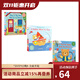 英文原版 小熊很忙系列 紙板機關(guān)操作拉拉書(shū)  Sing Along With Me/Bizzy Bear 歐美經(jīng)典兒歌 歡唱童謠繪本 圣誕節 綠山墻 【試讀】歡唱童謠3冊