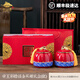 伯山甫正宗武夷山巖茶金駿眉特級紅茶禮盒裝春節高端禮品2025送禮品領(lǐng)導 皇家御品高檔茶葉禮盒裝250g紅色