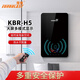 優(yōu)博（EUROBLAST） 8500W即熱式電熱水器洗澡淋浴 KBR-H5