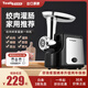 Tenfly絞肉機(jī)家用電動(dòng)灌腸機(jī)攪肉機(jī)多功能碎肉餃餡機(jī)小型商用辣椒蒜蓉機(jī)多功能肉不銹鋼絞肉機(jī) 升級(jí)款 雙刀片+果蔬切絲切片器 2L