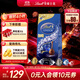 瑞士蓮（Lindt）【官方正品】軟心黑巧克力 袋裝507g 糖果 休閑零食 生日禮物 