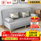 徽月 沙發(fā)床兩用小戶(hù)型客廳簡(jiǎn)易可折疊拆洗科技布多功能乳膠網(wǎng)紅款沙發(fā)床plus 推薦煙灰麻布 (云繡乳膠款)可拆洗1.8米長(cháng)(2扶手2腰枕)