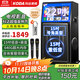 科達(dá)KD1553廣場(chǎng)舞音響帶顯示屏戶外k歌專用視頻k歌卡拉ok點(diǎn)歌一體機(jī)唱歌移動(dòng)藍(lán)牙音箱家庭ktv音響套裝