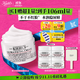 科顏氏（Kiehl's）全新第三代高保濕面霜50ml保濕乳液護(hù)膚品禮盒 生日禮物