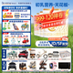 合生元（BIOSTIME）廠家直供】派星2段較大嬰兒配方奶粉二段800/700克罐裝 2段 800g 6罐 （咨詢整箱更劃算）