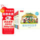 大師經(jīng)典翻翻書(shū) 橡樹(shù)林的故事（8冊）1歲+低齡幼兒?jiǎn)⒚?認知翻翻書(shū) 禮盒精裝 附贈貼紙  可點(diǎn)讀 樂(lè )樂(lè )趣繪本睡前故事課外書(shū)自主閱讀