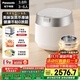 松下（Panasonic）【國家補貼】旗艦款飯光光Ultra電飯煲0涂層家用無(wú)涂層電飯鍋4-5人壓力不銹鋼IH加熱3.8升HXES151
