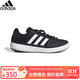 阿迪達斯 （adidas）男鞋夏季戶(hù)外溯溪鞋運動(dòng)訓練休閑鞋涉水跑步鞋JH9756 uk6.5碼40