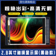 登仕唐2.8英寸TFT顯示屏幕方形彩屏分辨率320*240高清顯示觸摸屏IPS儀表顯示屏 2.8英寸TFT彩屏（黑板）分辨率320*240