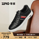 零度【楊爍同款】Zero板鞋男2025秋季新款時(shí)尚休閑小白鞋羊皮內里男鞋 黑色 41 (255mm)
