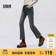 森馬（Semir）牛仔褲女做舊潮流街頭2025春季辣妹毛邊喇叭褲復古風(fēng)109125124001