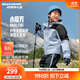Skechers斯凱奇沖鋒衣男女童裝新款三合一防水搖粒絨休閑外套套裝P424K080 淡湖水藍/05FR 150