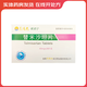 [歐美寧] 替米沙坦片 40mg*28片/盒 5盒裝