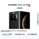 HUAWEI Mate X6 典藏版 16GB+1TB曜石黑分布式玄武架構 鴻蒙大屏AI 紅楓原色影像折疊旗艦手機 折疊屏