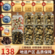 【正品保障】廣東三寶:老陳皮小青柑三寶扎8罐+4袋 送3套茶具-h1 【老陳皮組合套裝】送茶具
