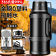 XDO保溫保冷壺杯大容量戶(hù)外車(chē)載暖水壺316全鋼蓋旅行壺家用便攜