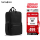 新秀麗（Samsonite）休閑通勤雙肩包電腦包15.6英寸男士背包輕便大容量NX5