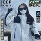 JEEP SPIRIT吉普沖鋒衣男女三合一冬季外套休閑戶外防風(fēng)防水夾克情侶旅游團(tuán)購(gòu) XWL-2366象牙白單沖 M (130-145斤)