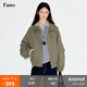 fano studios范洛Fano 休閑復古翻立領(lǐng)做舊拉鏈工裝夾克外套女上衣2025新款秋 軍綠色 現貨 S