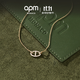 APM MonacoMaille Marine豬鼻子項鏈金色時(shí)尚感個(gè)性生日禮物 豬鼻子項鏈(咨詢(xún)客服享50元E卡)