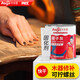 永安固allgll 木器原子灰家具修補(bǔ)膩?zhàn)訉?shí)木頭門裂縫釘眼填縫木工修復(fù)木質(zhì)木材地板坑洞專用膠 木質(zhì)原子灰1kg