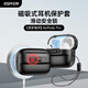 億色（ESR）適用Airpods pro二代保護(hù)套【磁吸安全鎖】蘋(píng)果耳機(jī)保護(hù)套magsafe無(wú)線充電藍(lán)牙耳塞防滑防摔殼黑