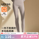 ubras輕暖羊毛親膚肌底褲女保暖打底褲顯瘦男秋褲薄款 女【輕暖款】-朗姆酒色 M