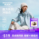 斯凱奇成毅同款魔方系列|女秋季保暖三合一搖粒絨多功能沖鋒衣