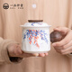 一品仟堂羊脂玉瓷茶杯德化白瓷茶水分離杯辦公室泡茶杯個人馬克杯咖啡杯 紫藤花-茶咖杯