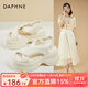 DAPHNE達芙妮涼鞋女厚底夏季外穿坡跟百搭增高羅馬涼鞋新款休閑沙灘鞋 米色7.5cm 35 (225mm) 標準碼