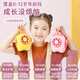 小黃鴨新款正品小黃鴨兒童早教機(jī)故事學(xué)習(xí)機(jī)聲光兒童投影故事機(jī)早教玩具 豪華黃色30卡片+258內(nèi)容
