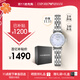 安普里奧·阿瑪尼（Emporio Armani）手表女生白月光系列石英時(shí)尚貝母表盤女表生日禮物送女友AR1961