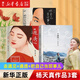 通透+把自己當回事兒+去遇見(jiàn) 楊天真的書(shū) 楊天真作品3冊 通透+把自己當回事兒+去遇見(jiàn)