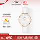 丹尼爾惠靈頓（DanielWellington）DW手表女表32mm金色邊白盤(pán)白皮帶學(xué)生手表生日禮物DW189
