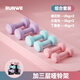 朗威啞鈴女士啞鈴套裝組合小學(xué)兒童小啞鈴練臂肌塑形初學(xué)健身家用器材 【純鐵】2/3/4kg三對+塑膠啞鈴架 1KG 起【健身塑型】