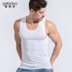 閣啦朵男士背心冰絲無(wú)痕夏季透氣U型領(lǐng)運動(dòng)背心男速干無(wú)袖打底衫 白色 XL