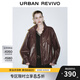 UR2025春季新款女裝復古摩登氣質(zhì)立領(lǐng)落肩外套UWG150002 深紅棕 (偏寬松) S