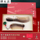 譚木匠牛角梳子禮盒裝送媽媽老婆女友生日禮物2025新款梳子 臻享【白水牛角梳三件套】輕奢禮盒