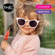 REAL SHADES兒童太陽(yáng)鏡 男女童防紫外線(xiàn)寶寶防曬墨鏡炫酷系列 暗玫瑰色 2歲+