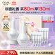 歐詩(shī)漫（OSM）珍白因面部精華液50ml美白淡斑補水護膚品化妝品 生日禮物送女友