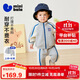 迷你巴拉（minibala）巴拉學(xué)院風(fēng)長(zhǎng)袖套裝男女童兒童時(shí)尚長(zhǎng)褲兩件套春季新款2025新品