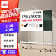 得力（deli）120*90cm白板寫(xiě)字板 白板+綠板支架式辦公會(huì )議室雙面移動(dòng)畫(huà)板白綠板兒童學(xué)習移動(dòng)小黑板家用教學(xué)