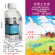 貝碧歐pebeo專業(yè)油畫顏料輔料 上光油 調(diào)色油 亞麻籽油 500ml礦物精油 洗筆液輪換 229ml油畫光亮上光油瓶裝