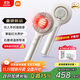 米家頭部按摩器 紅光養(yǎng)護按摩梳 石墨烯溫感導液智能電動頭皮按摩儀器 生日禮物送男女友