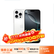 APPLE16pro iPhone16蘋(píng)果16ProMax移動(dòng)聯(lián)通電信全網(wǎng)通5G游戲手機 iPhone16Pro 白色鈦金屬6.3英寸 256GB【公開(kāi)版通】